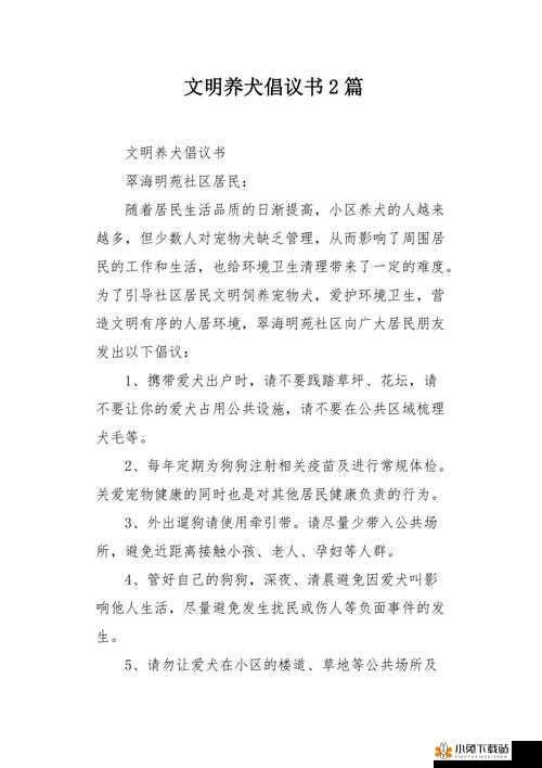 文明 6 新手必知的玩法技巧及实用推荐指南