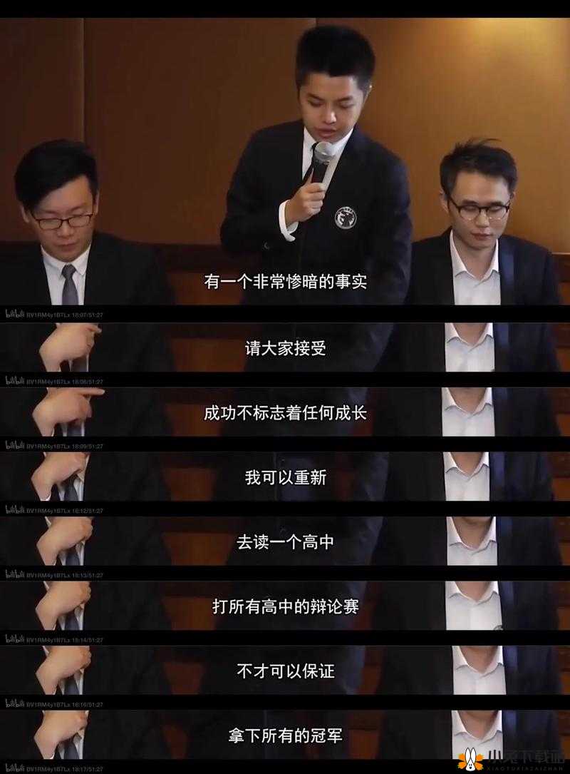 东亚人 VS 欧洲人：谁更具优势