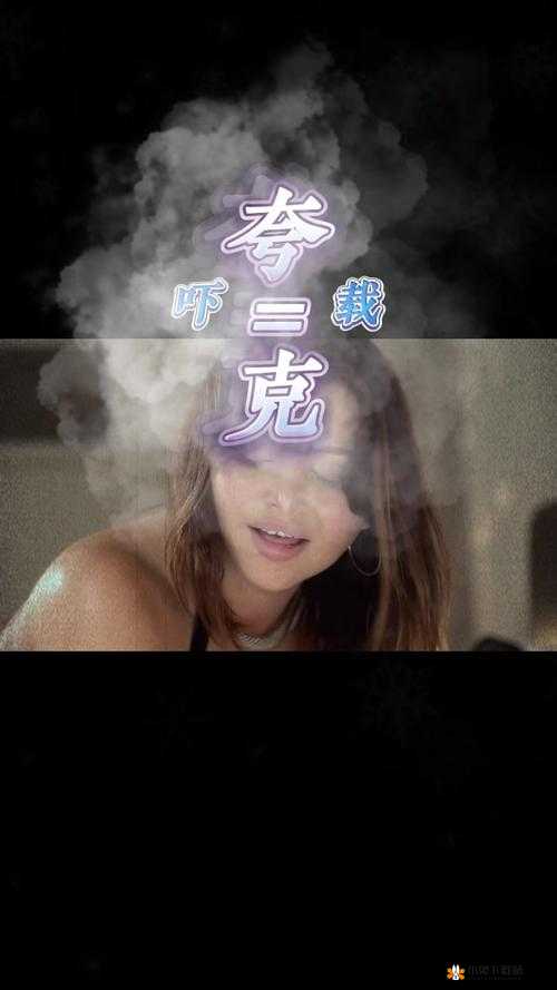 坤不小心碰到女生了怎么办：后续该如何处理